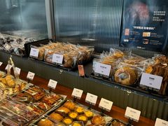 -OUR Bakery(三里屯太古里店)