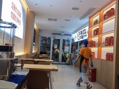 -关中闫记粉蒸肉(和平路店)