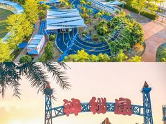 -珠海海泉湾度假区