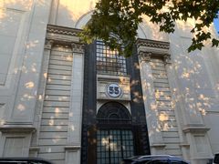 -伯衡55·吉品轩(乌鲁木齐南路店)