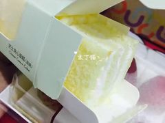 芝士夹心蛋糕-味多美蛋糕(看丹桥店)