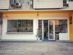 -印格咖啡(广州友纳进出口贸易有限公司)