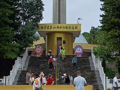 -墨江北回归线标志园