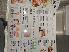 -DQ·蛋糕·冰淇淋(通州万达店)