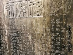 -南海神庙