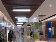 -美年大健康体检(滨江分院)