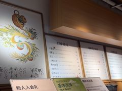 -tea'stone (万象天地店)