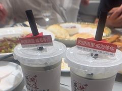 -映像威海·海鲜味道(经区店)