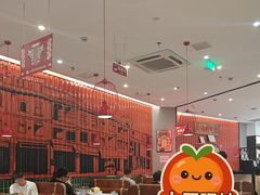-八合里潮汕鲜牛肉火锅(上海汇智广场店)