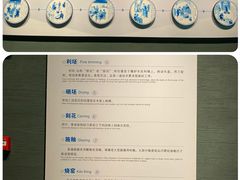 -桂林博物馆