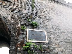 -襄阳城墙