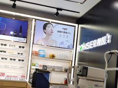 -荣视医眼镜(老车站店)