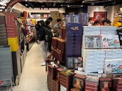 -奇华饼家(香港国际机场T1店)