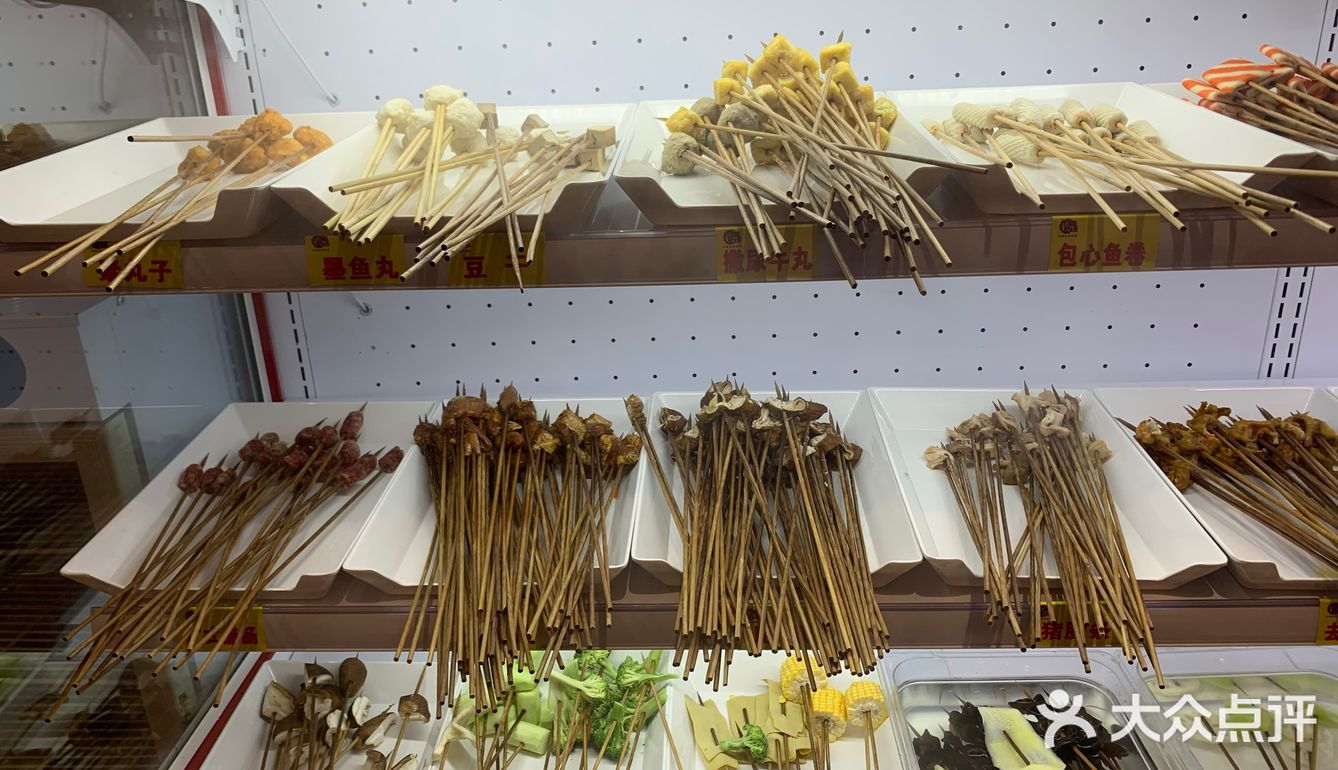 番茄锅味道很浓郁，辣锅越煮越辣