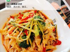 -魏家凉皮(博水商务大厦店)