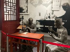 -汕头市小公园-侨批文物馆
