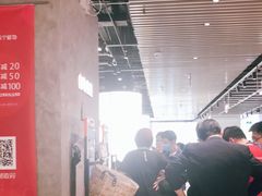 -苏宁极物(苏宁生活广场店)
