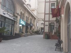 -鲁邦国际风情街(麦世达韩国精品百货店)