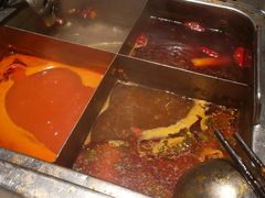 -海底捞火锅(长沙华创国际广场店)