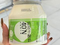 -盒马鲜生(悦峰店)