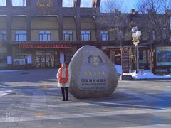 -六鼎山文化旅游区