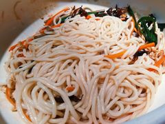 鸡丝凉米线-云海肴·汽锅鸡·云南菜(高德置地店)