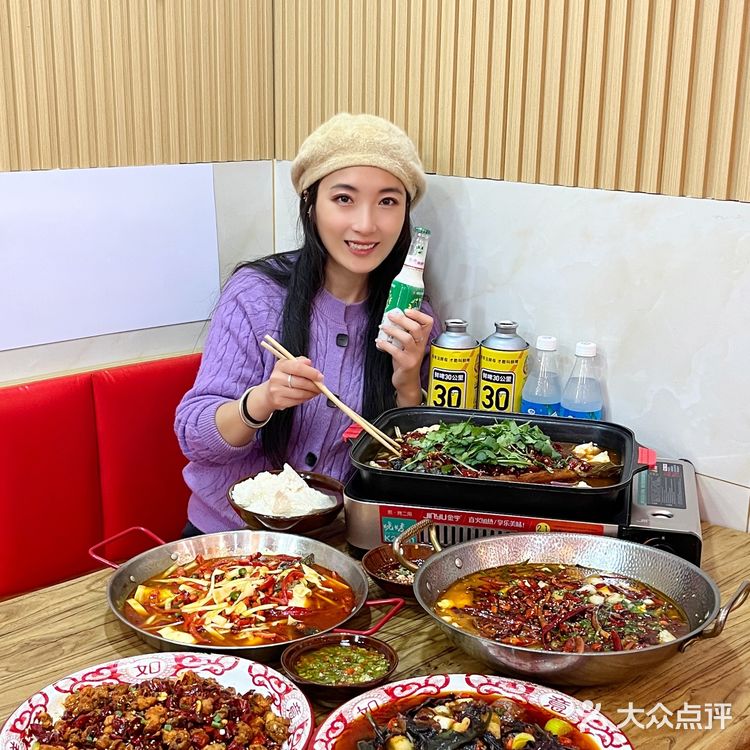 我服了!居然被一口豆花烤鱼拿捏住了!