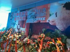 android_upload_pic-雨舍咖啡(汉神购物广场咖啡街区店)