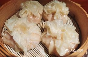 Cloud-shaped Steamed Dumplings