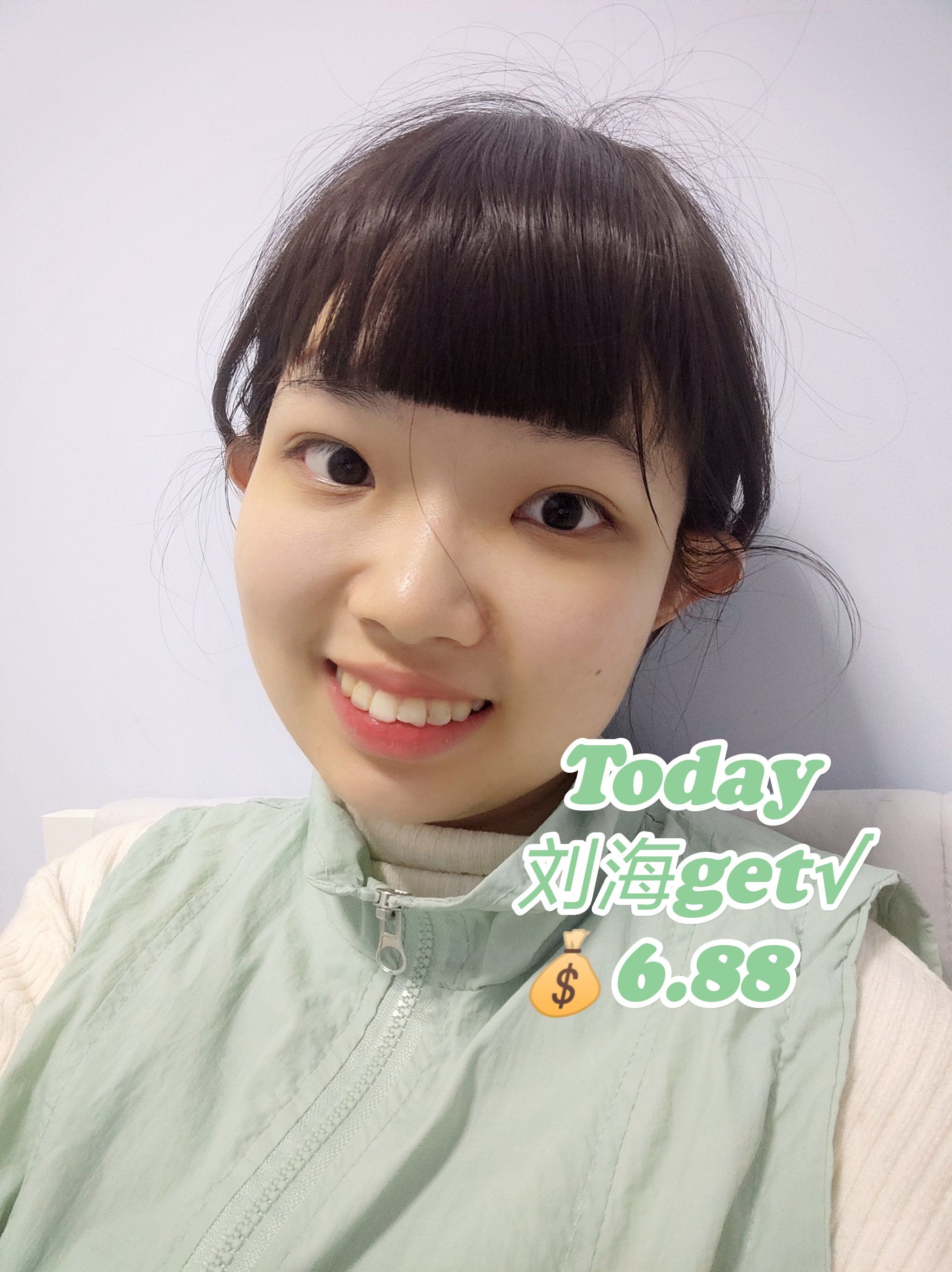 我的春日crush