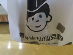 -上海世纪汇广场