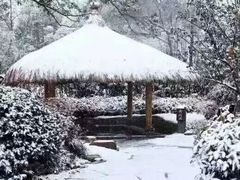 -航空小镇温泉