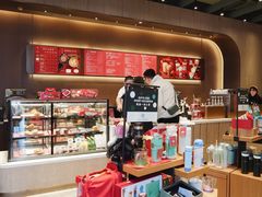 -星巴克臻选(深圳万象前海店)