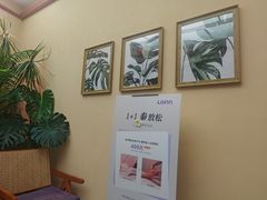 -LANN I 蘭·泰式古法按摩(长宁来福士东八区店)
