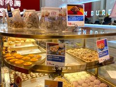 -山河饼局·现烤麻薯(苏宁广场店)