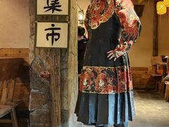 -柿子树炭烤羊腿(金台路店)