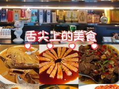 -喜湘宴·精致湖南菜(和平西桥店)