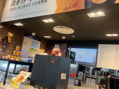 -麦当劳(郑州东高铁站店)