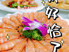-海棠湾