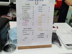 -云境cloudland·口味蛋糕•下午茶(长江路店)