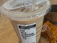 -星巴克(深圳彩讯科技大厦店)