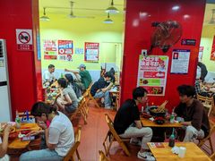 -冒椒火辣(奎星楼街店)