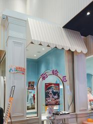 -奈尔宝·儿童乐园·亲子餐厅(华采天地店)