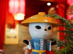 -蜀大侠火锅(森兰花园城店)