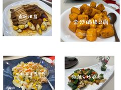 -东江海辉酒楼·公司团建·商务宴请·生日宴(宝安店)