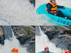 -龙井峡漂流