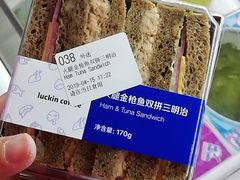 -luckincoffee瑞幸咖啡(冠福大厦店)