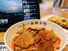 -文叔·湖北名小吃·小龙虾(华强北店)