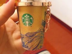 -星巴克(南通世茂广场店)