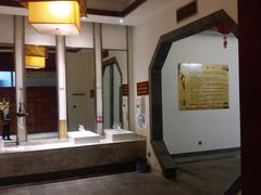 -夏津德百度假村温泉